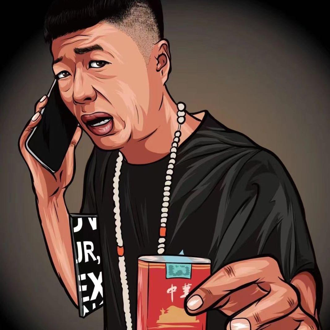 এ᭄ꦿ꯭ꫛ劉꧔ꦿএ᭄