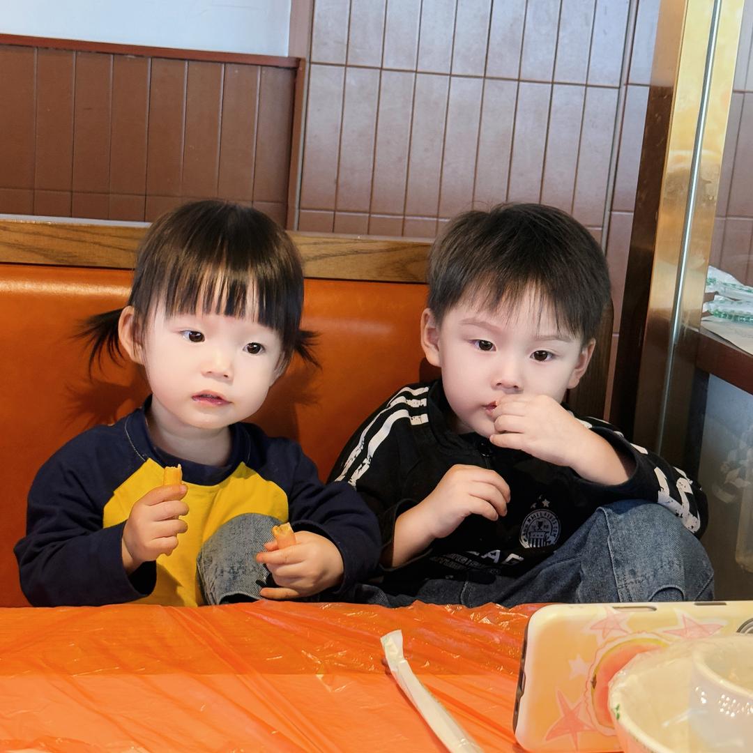 小橙子🍊～