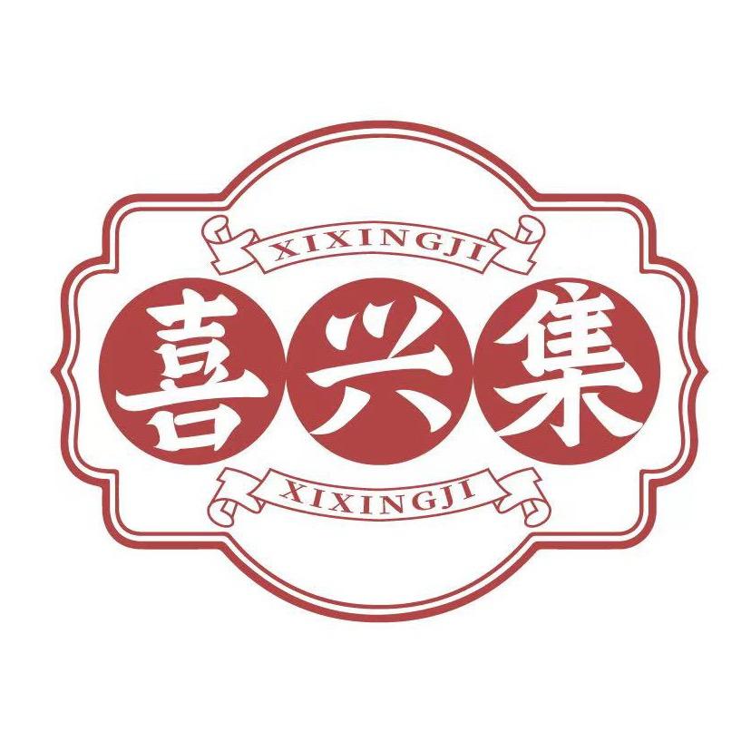 山村小杰食品