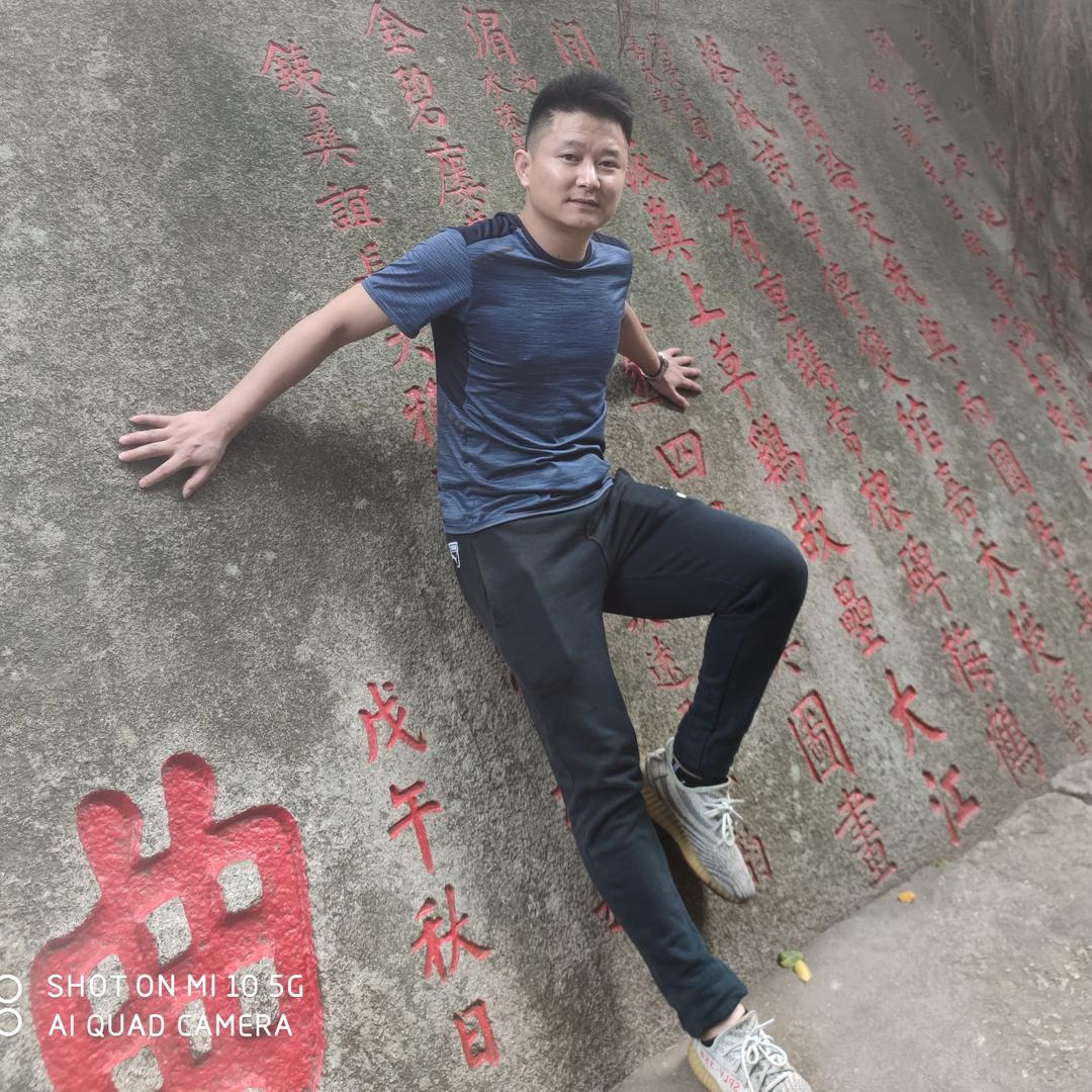 牛大力