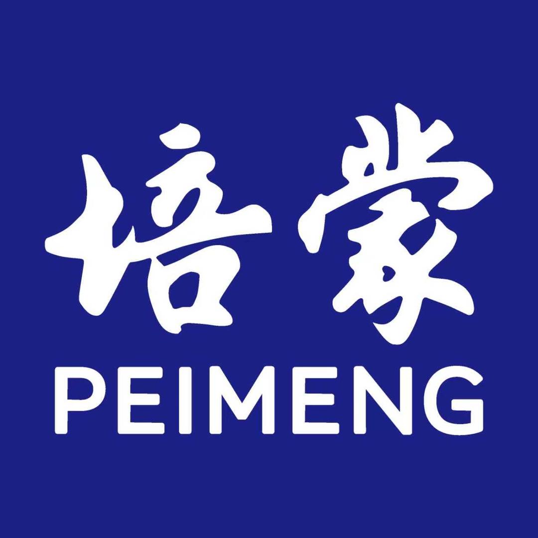 培蒙依诺精品男装