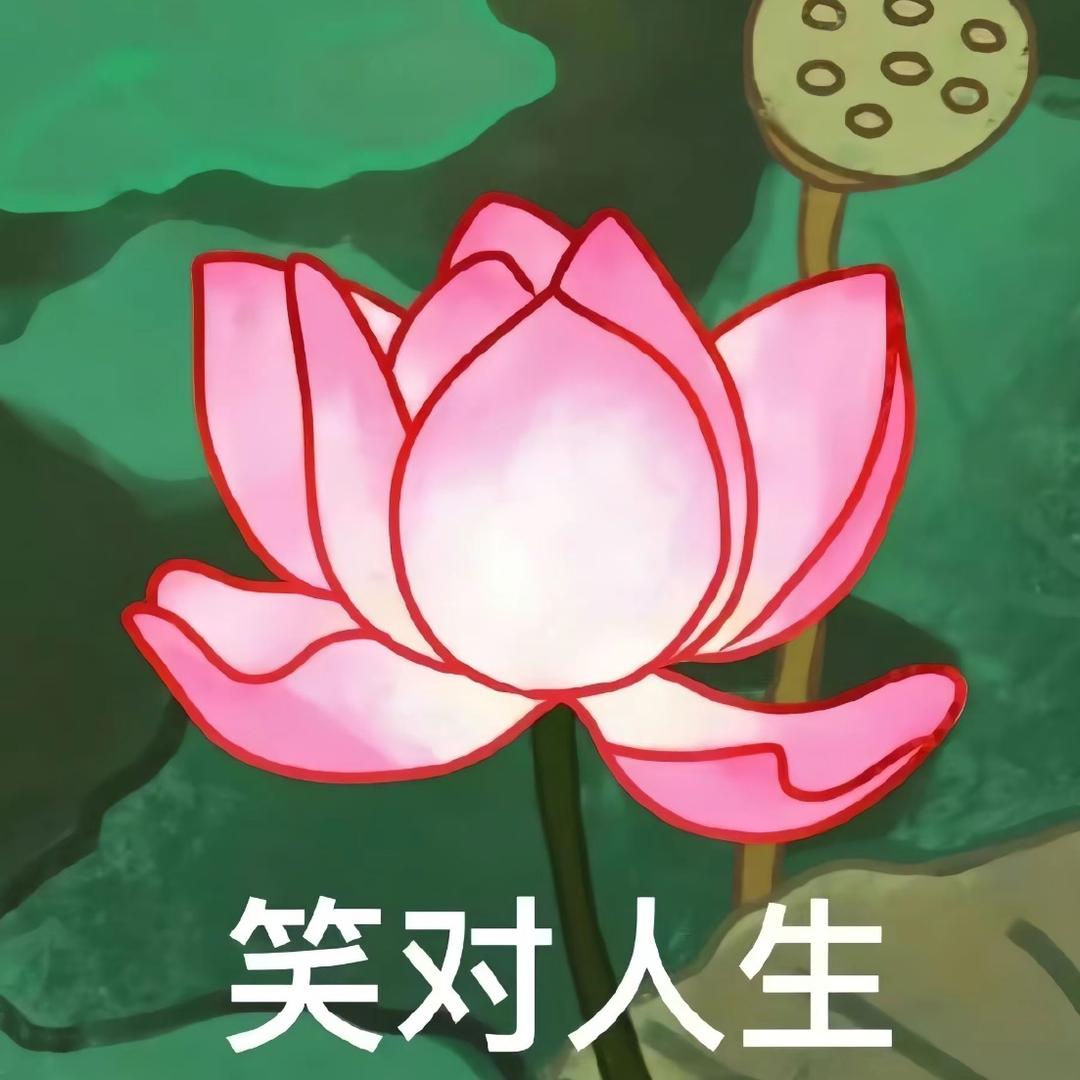 用户3673272467
