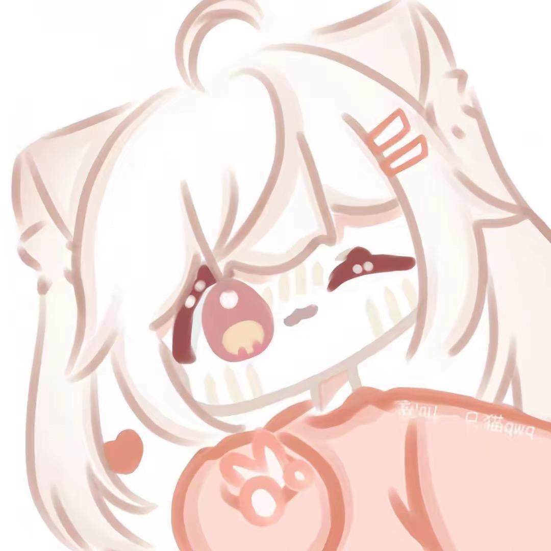 静