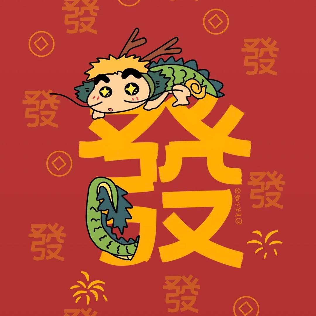 米米和亿亿