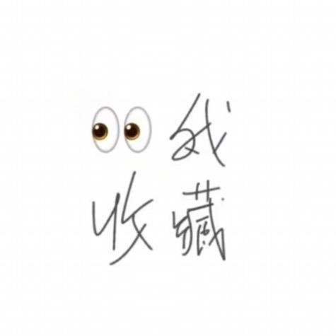 小黄人