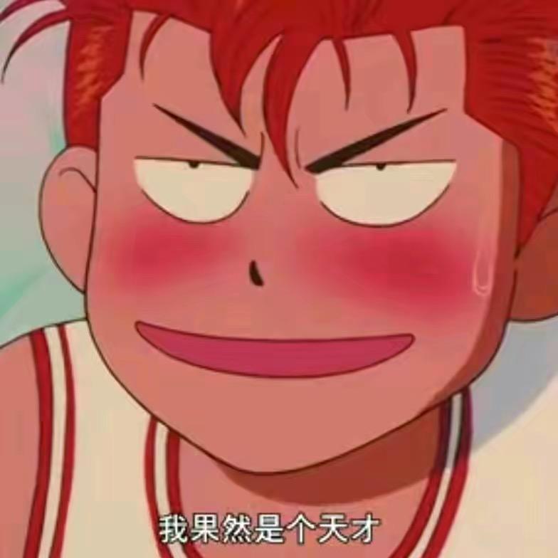一个神秘的人