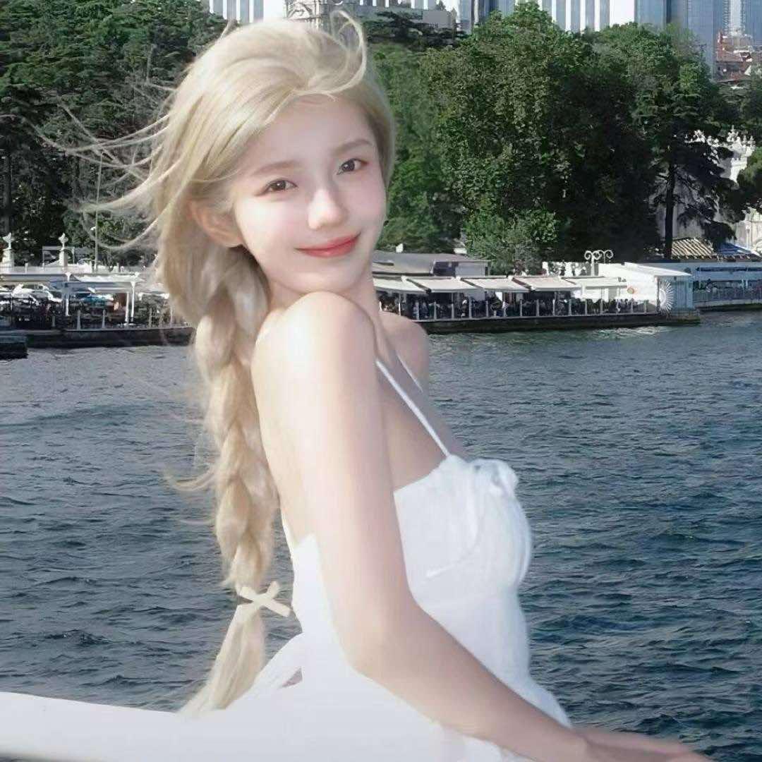 绿树电竞丝路荟店