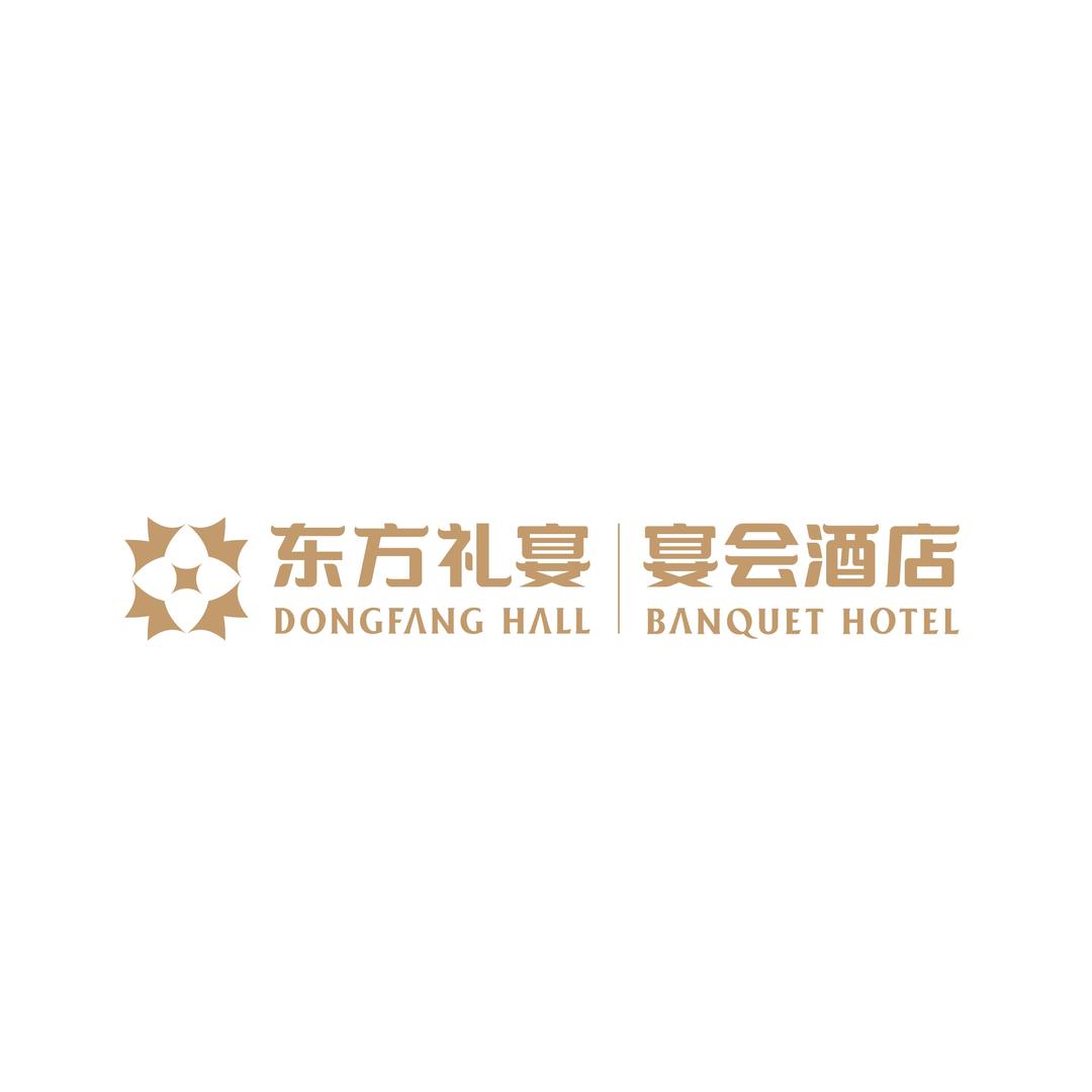 东方礼宴前厅情报局