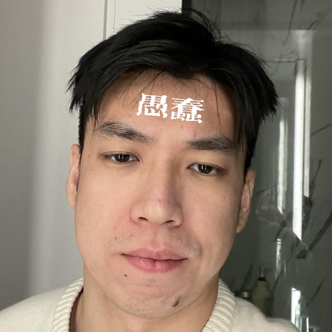 豪仔1