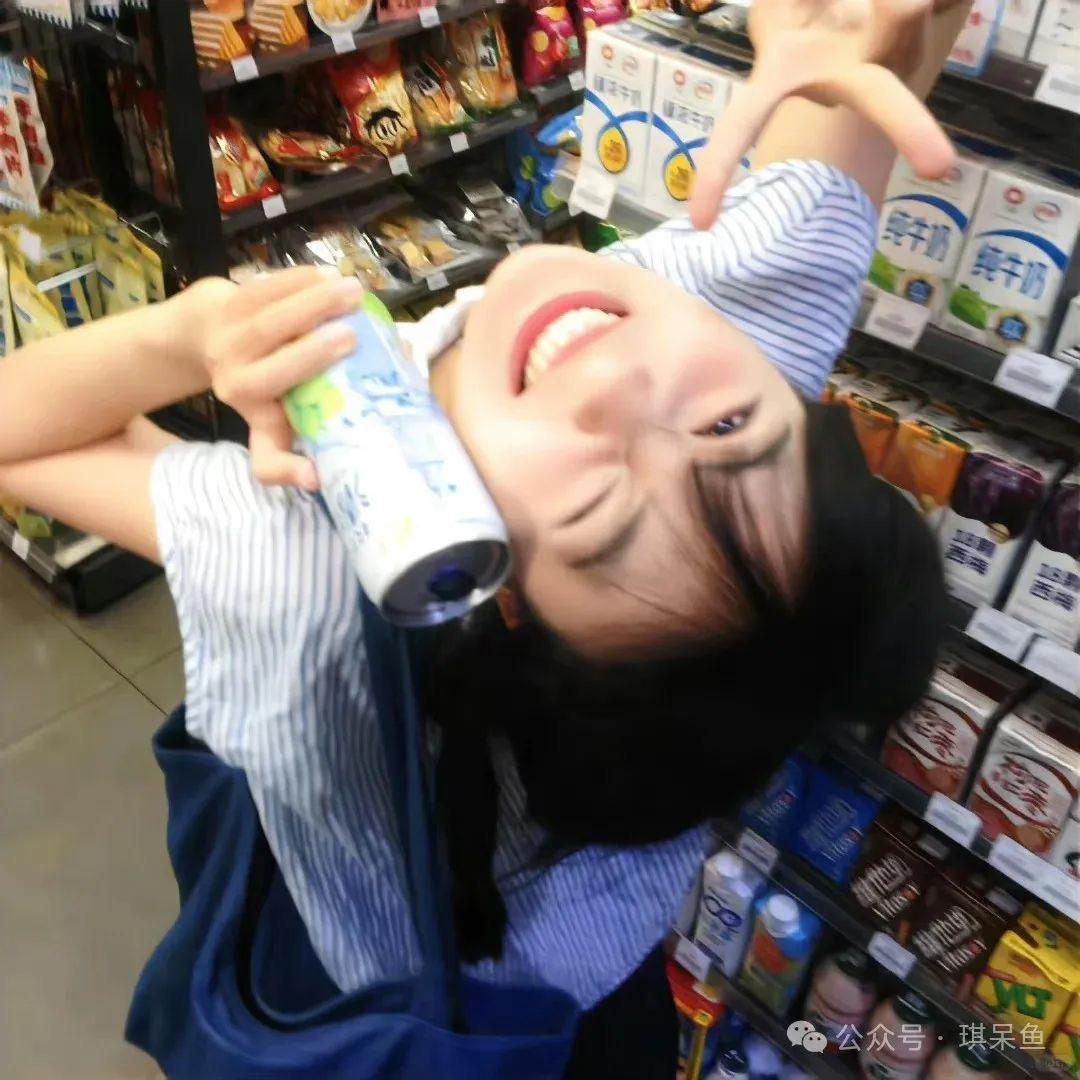 🍏伊伊