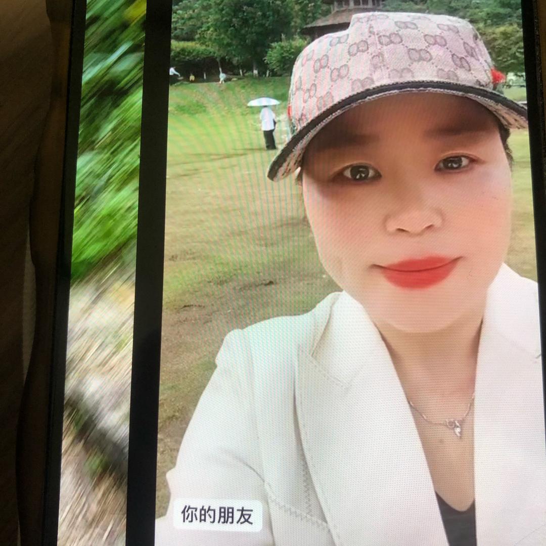 幸运女皇