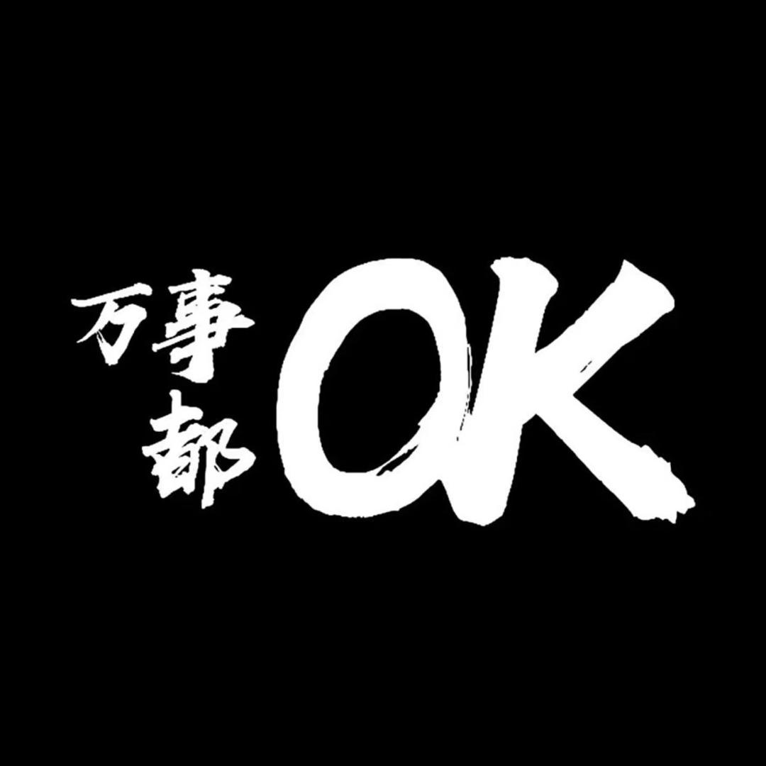 手工穿戴甲批发