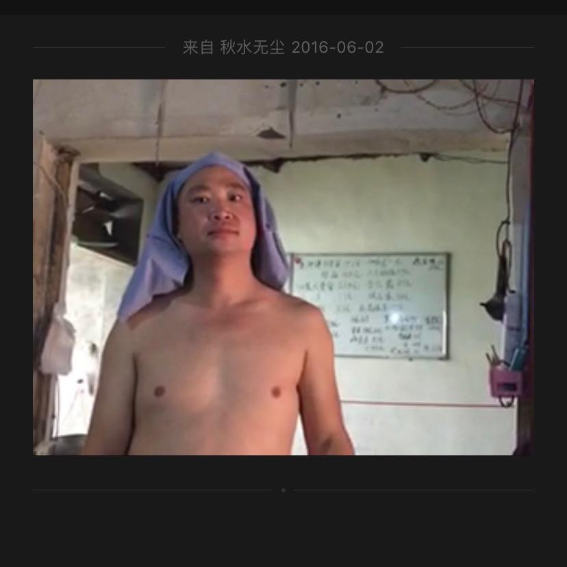 让我康康！杜行侠