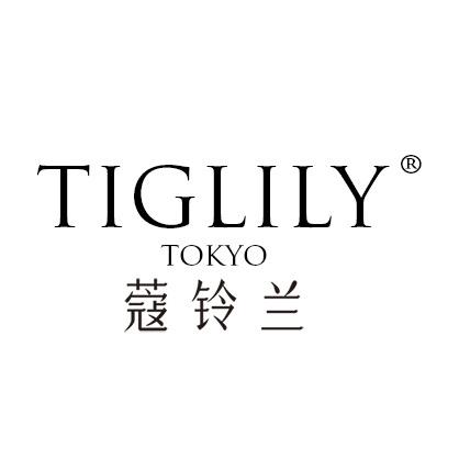 蔻铃兰时尚