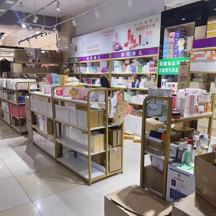 颜记倪维儿小雪讲护肤