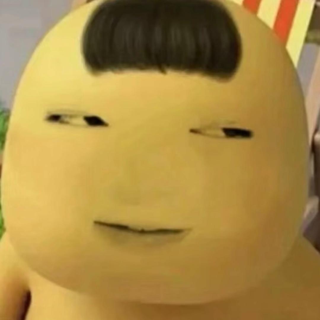 王权富贵