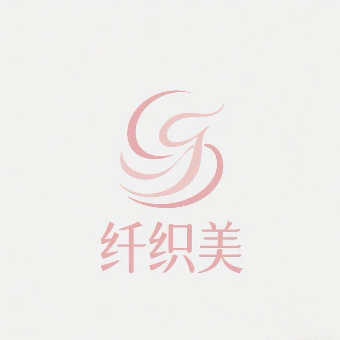 纤织美时尚衣铺