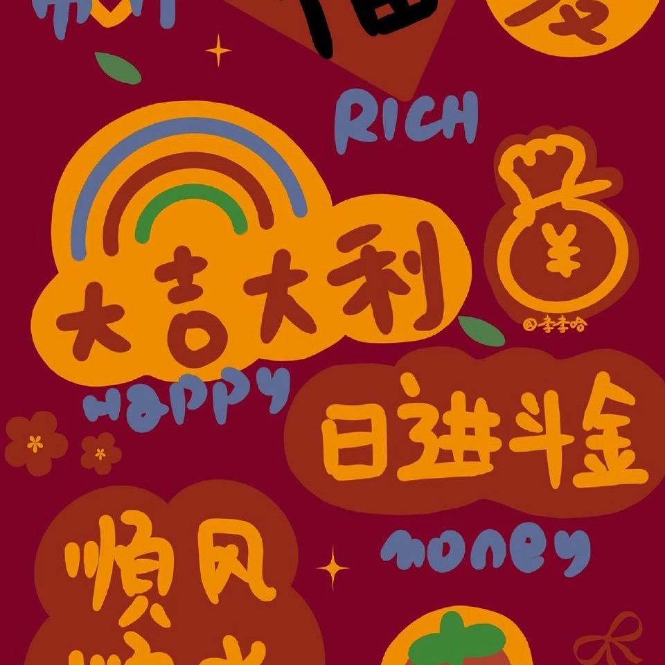 埃夫特机器人泽瑞