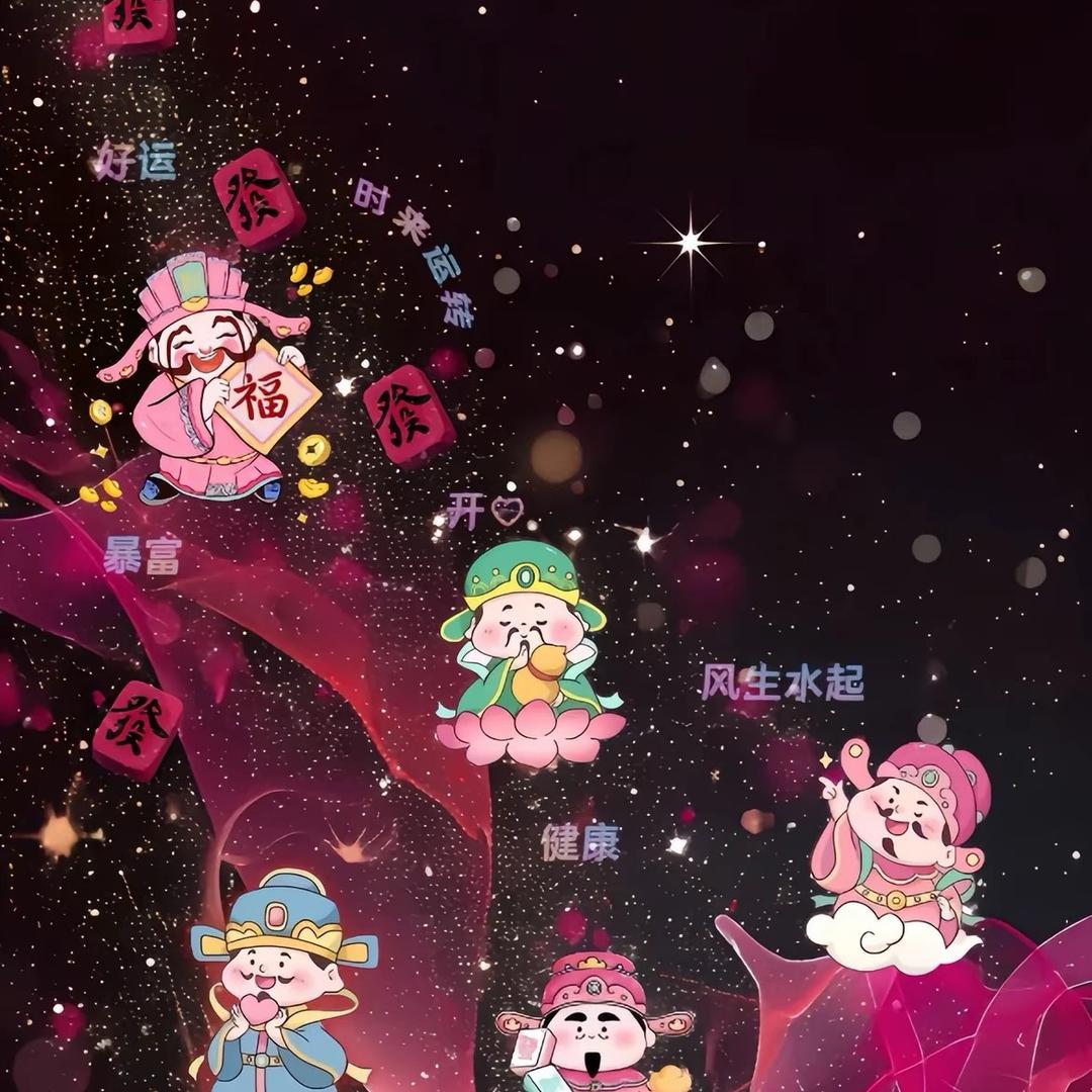 小流氓💄💄