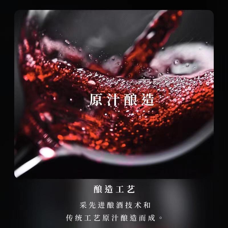 奥斯蓝长白山野生蓝莓酒
