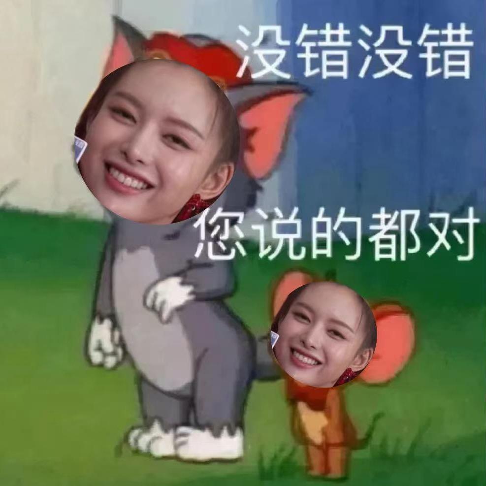我真foo了kk