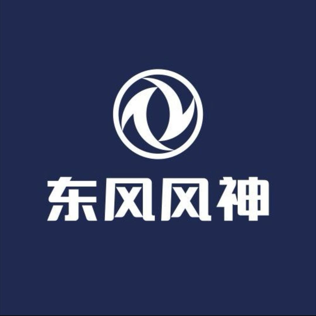 东风风神太仓L7体验中心