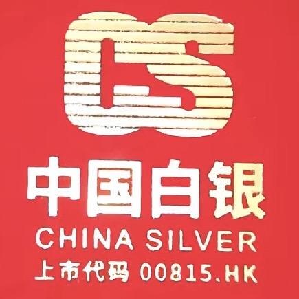 招财进宝百货