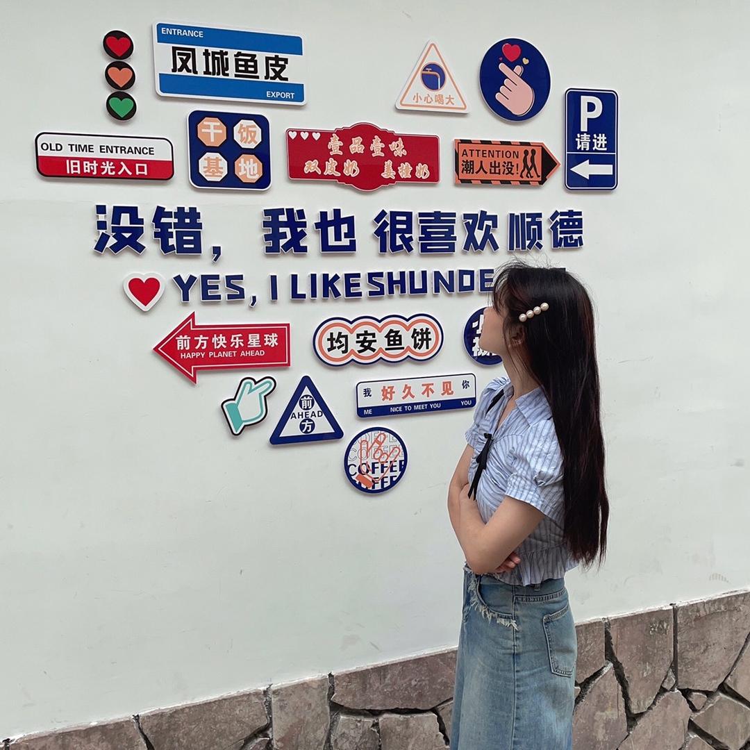 陈陈