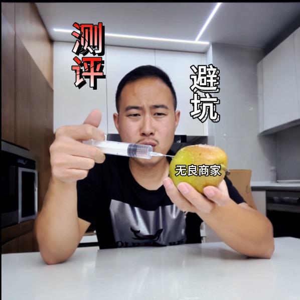 商家噩梦（测评）