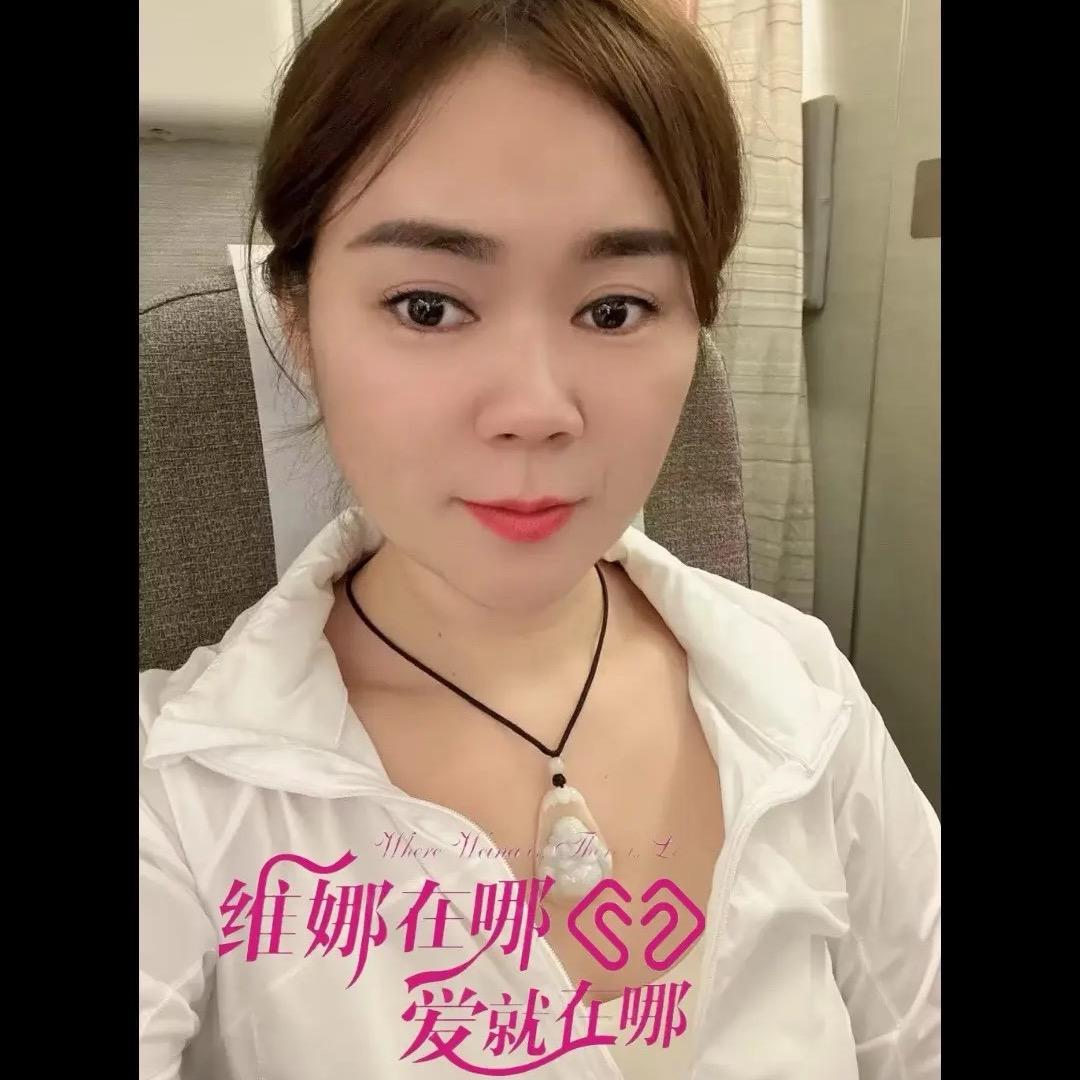 维娜护肤～韩城