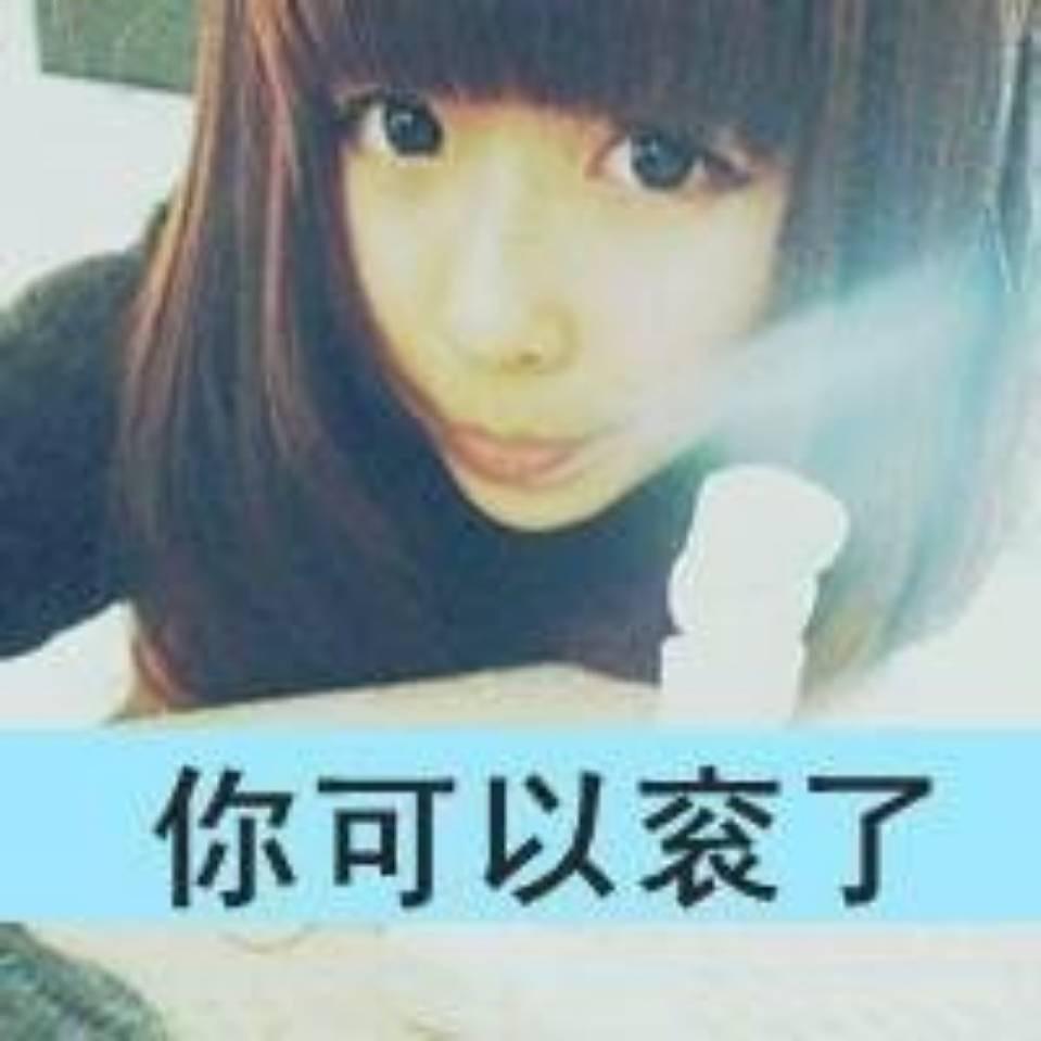 最凉不过人心