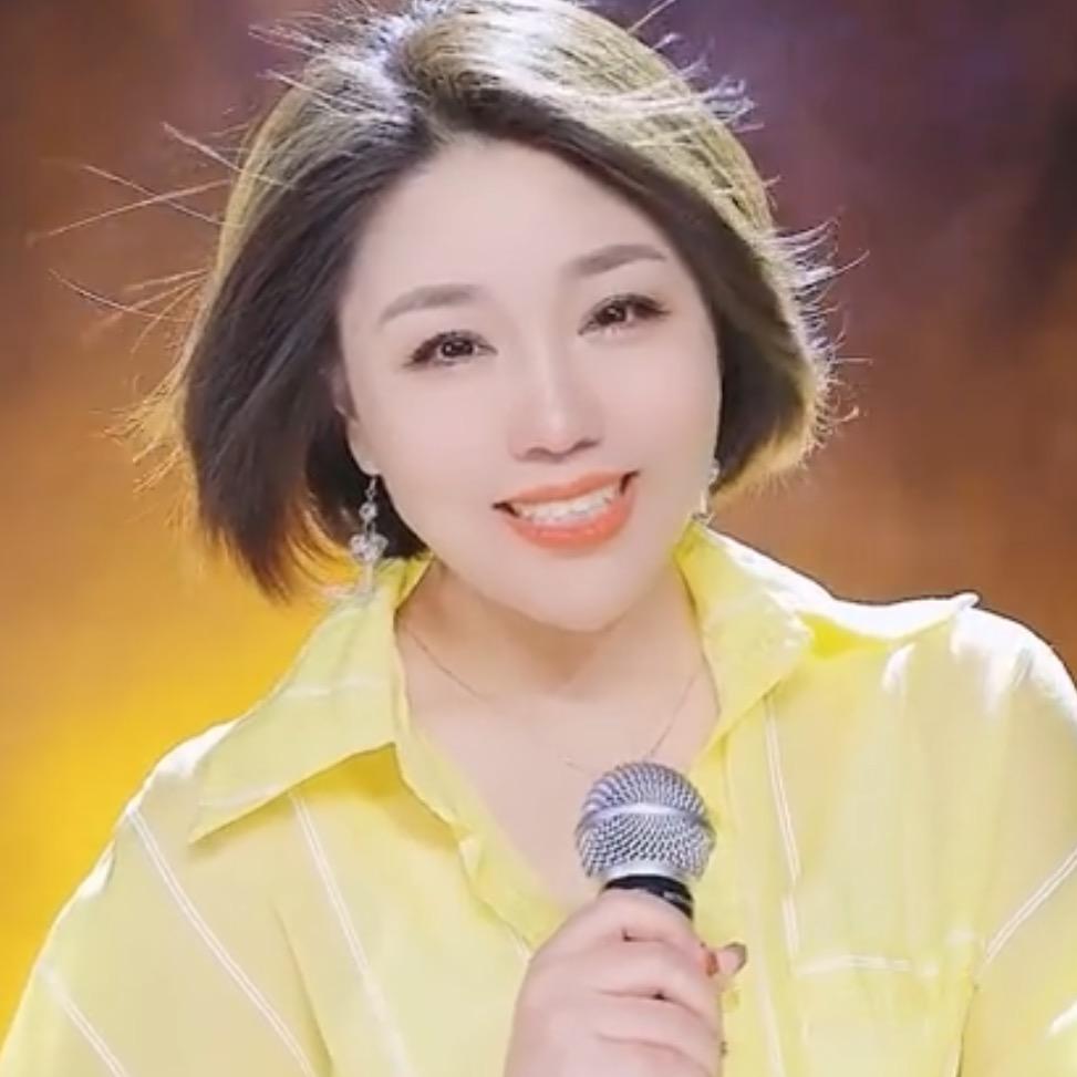 陈雪刘老根🎤