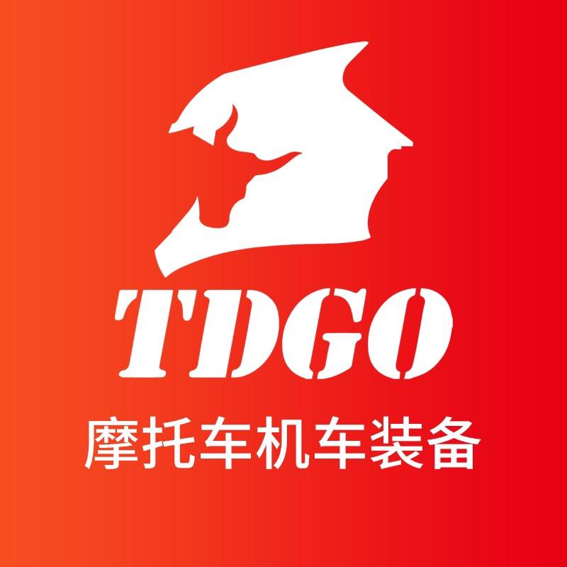 tdgo热卖头盔 护具 尾箱直播间
