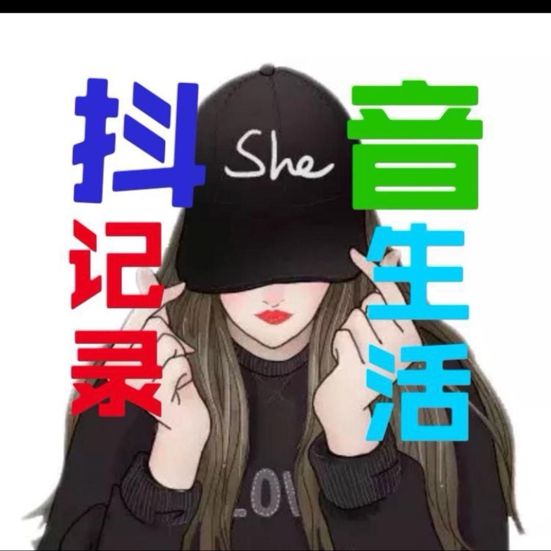 记录身边的事实🉐