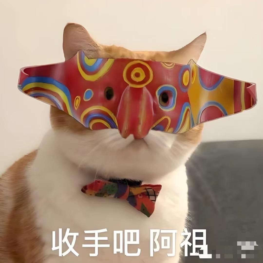 鑫鑫老师讲口腔医考