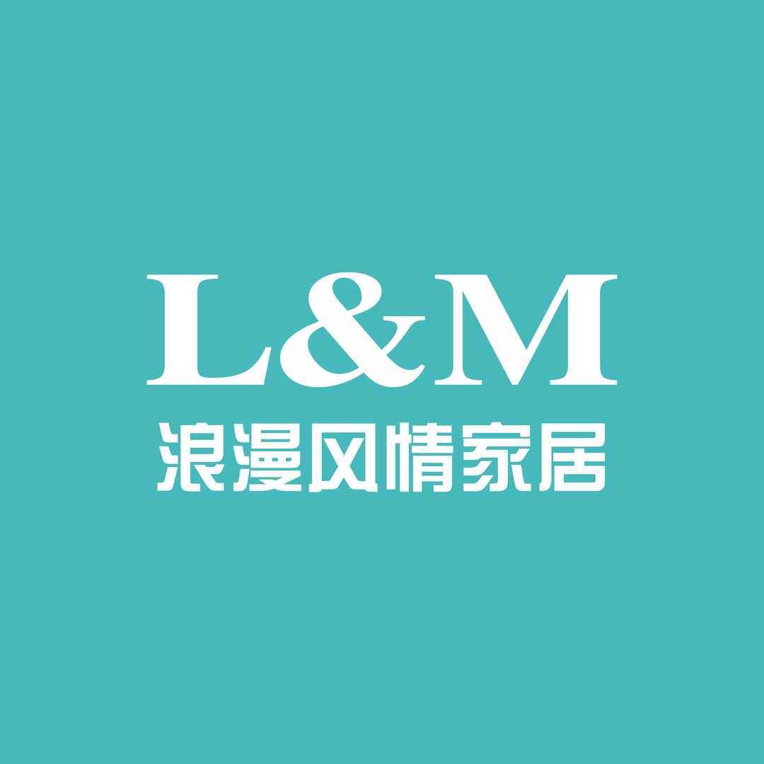 浪漫风情家具生活馆