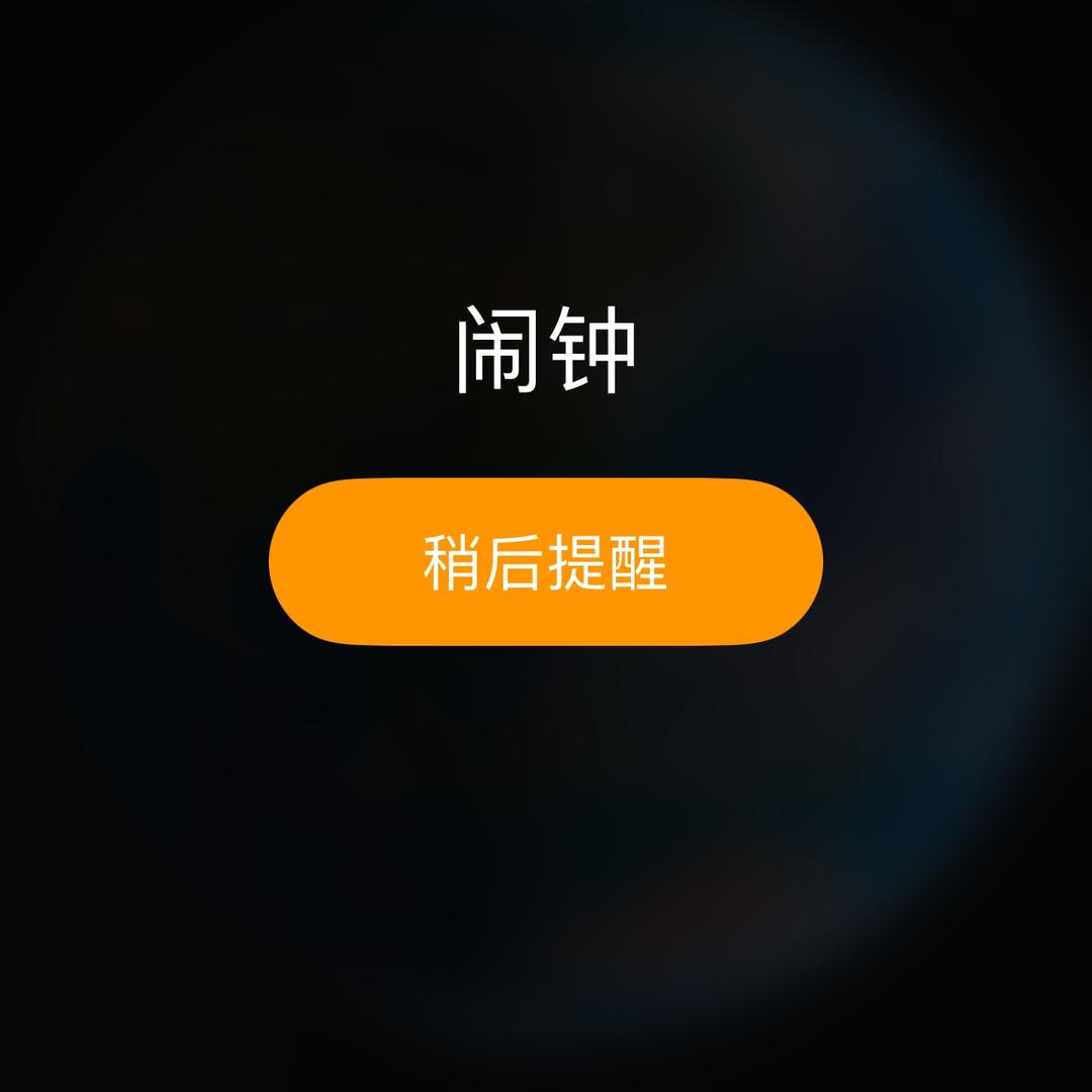 3分热毒