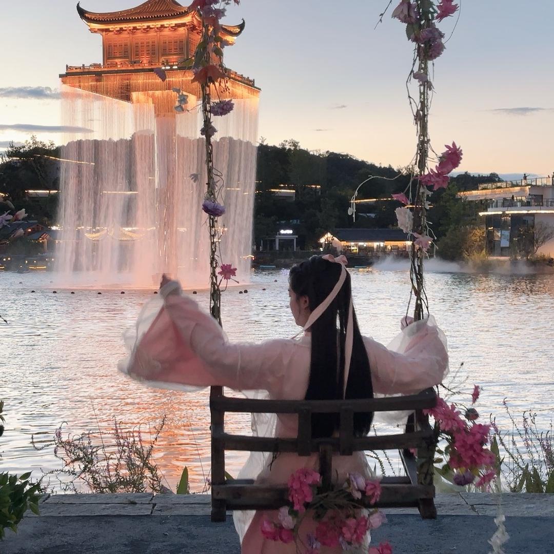 占好运
