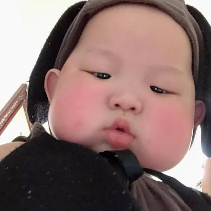 牛逼
