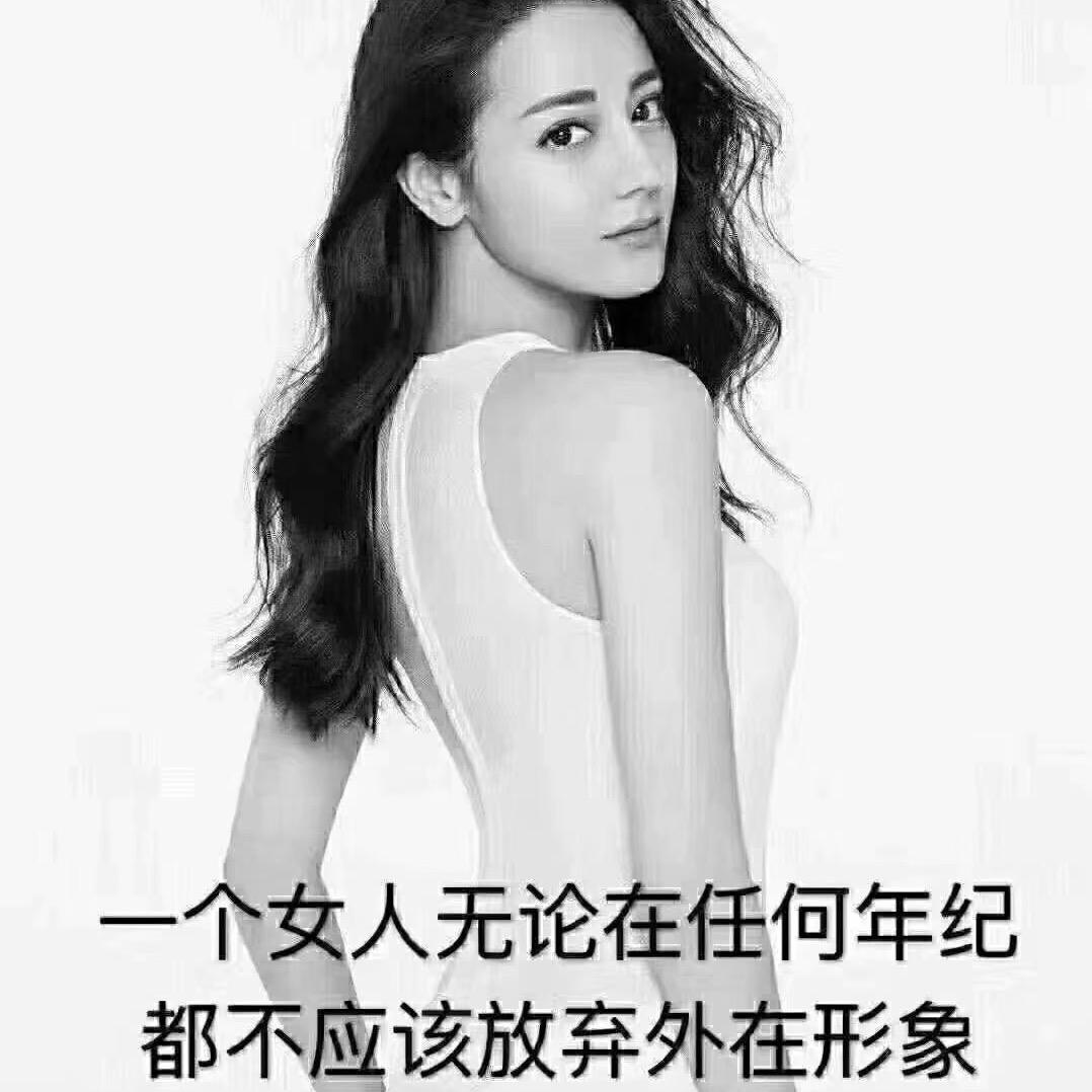 敏敏？特穆尔