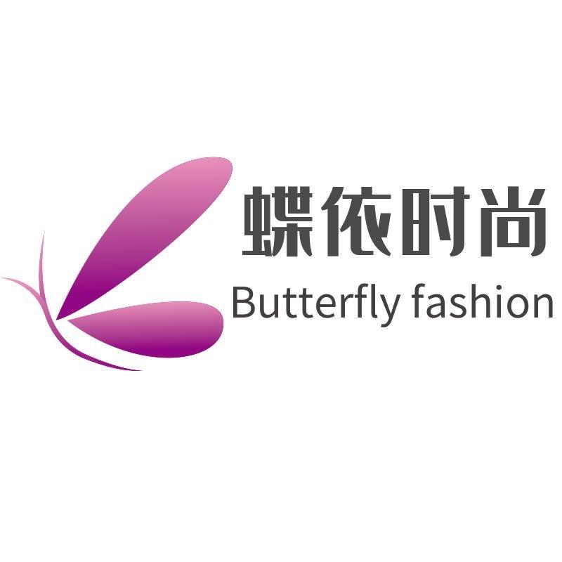 蝶依时尚箱包