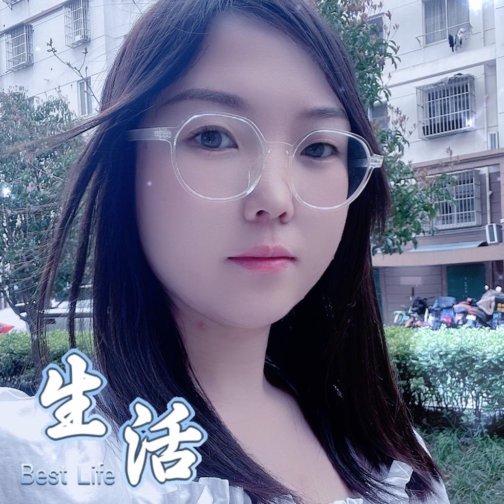 往后余生520霞