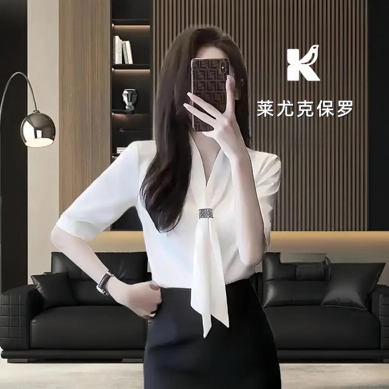 莱尤克保罗