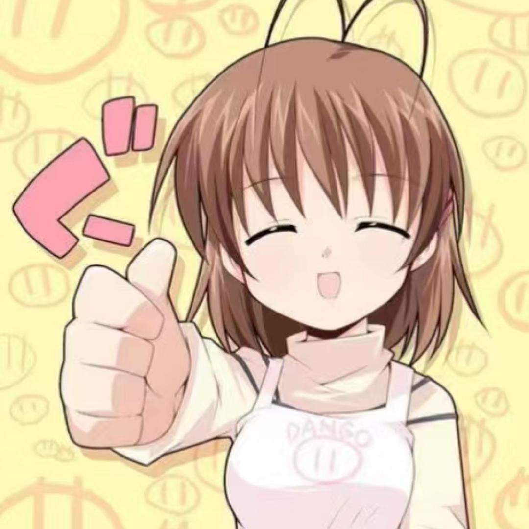 白光