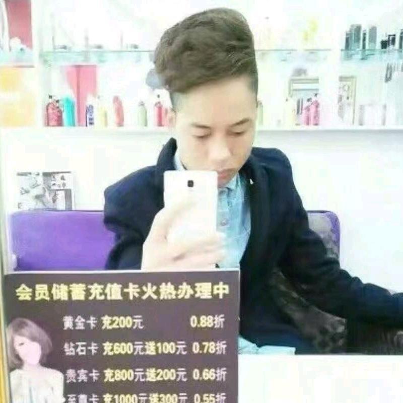 💞日久ღ᭄见任心ঞ᭄༊