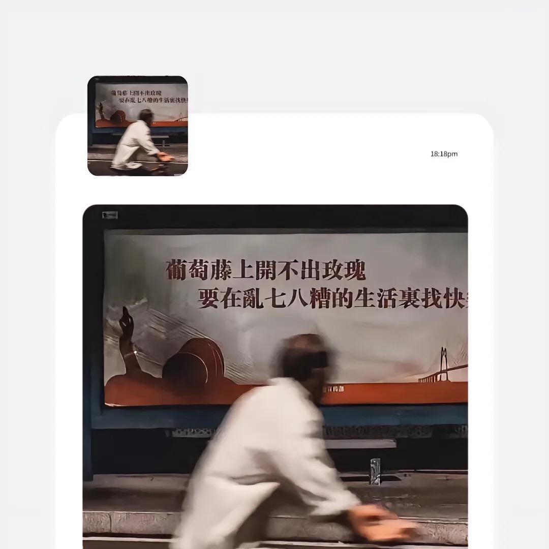 安次区亿佳小吃店