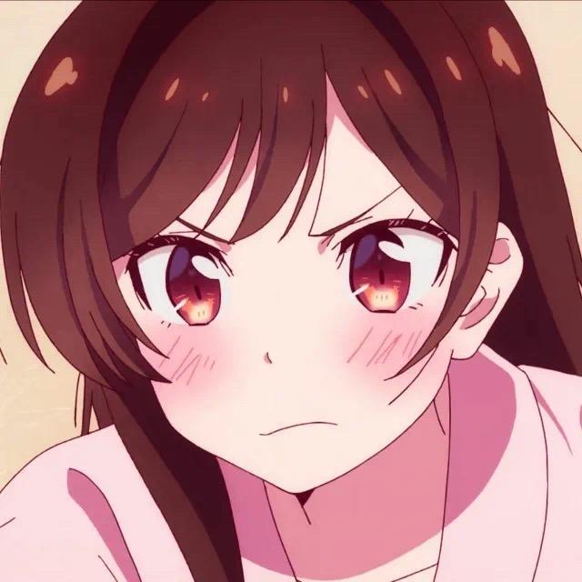 散。