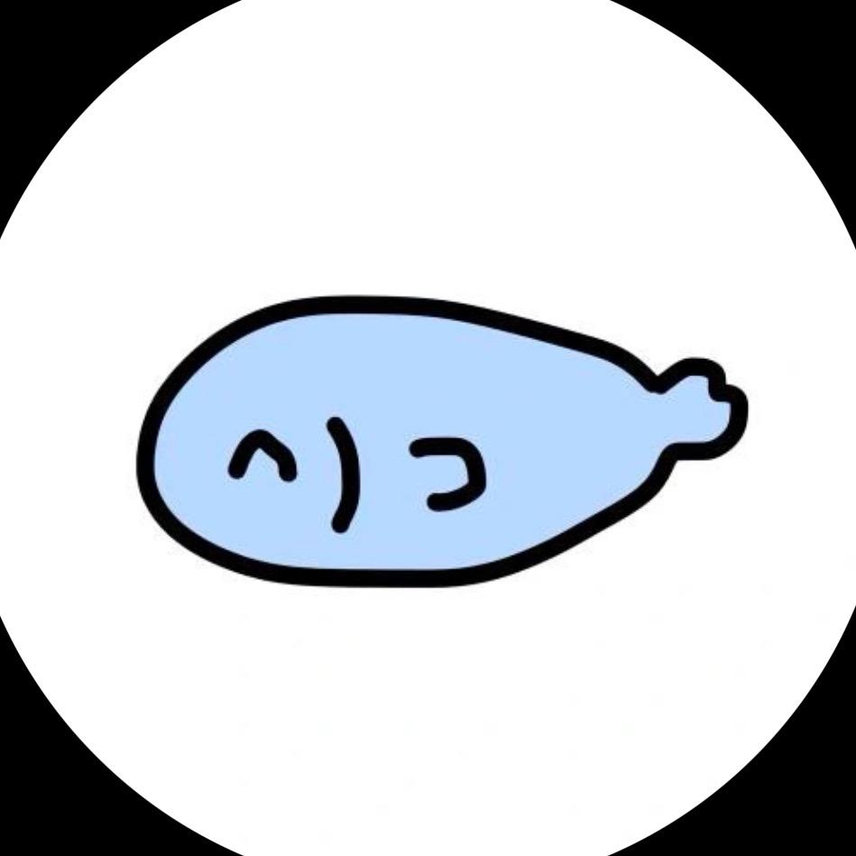猫猫鱼🐟