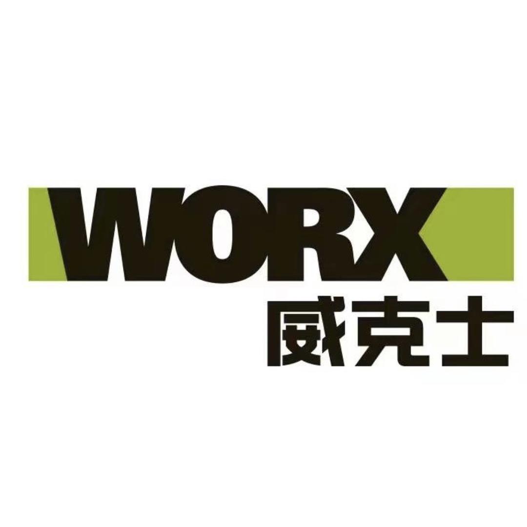 威克士机电工具华北区2号仓