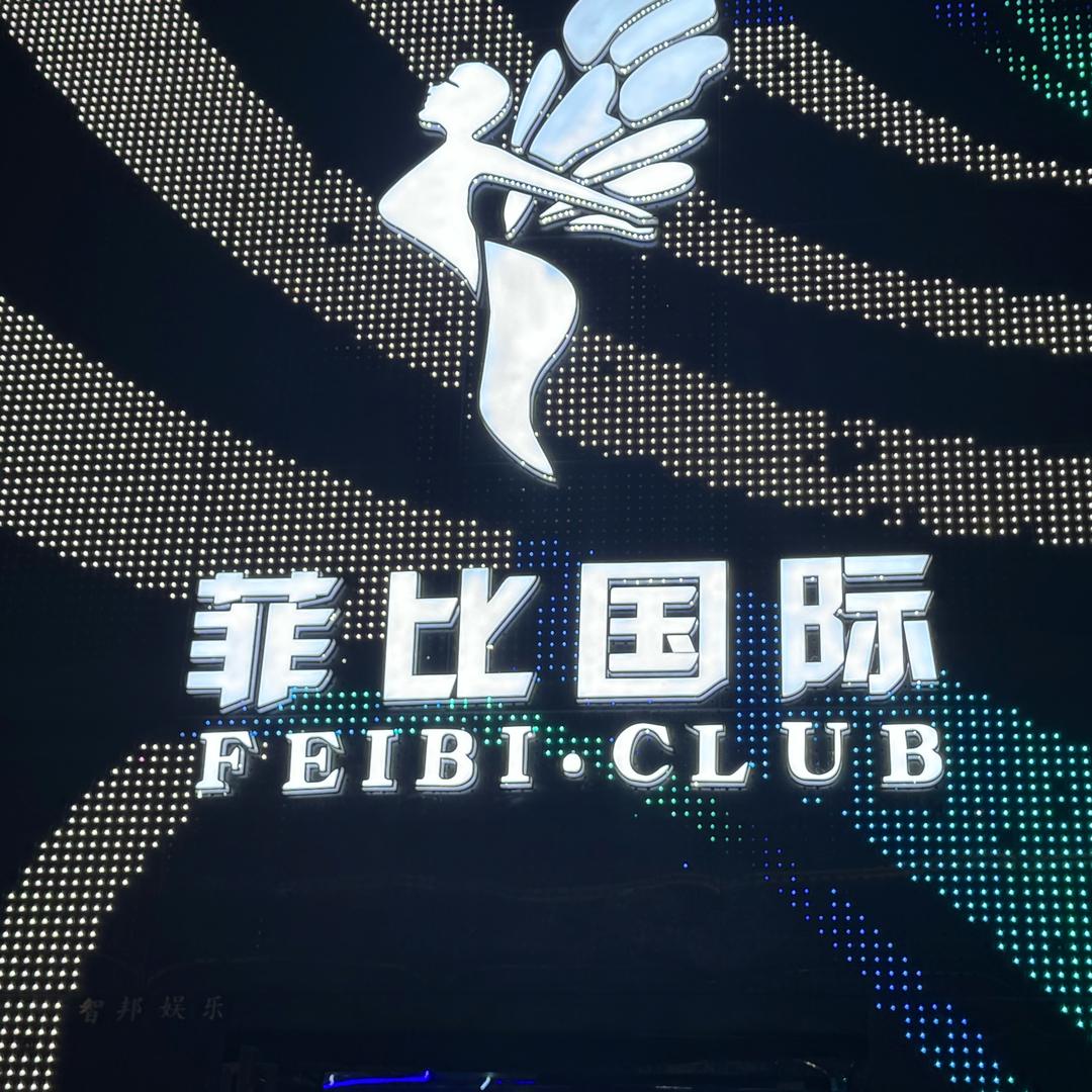 菲比营销总监小袁